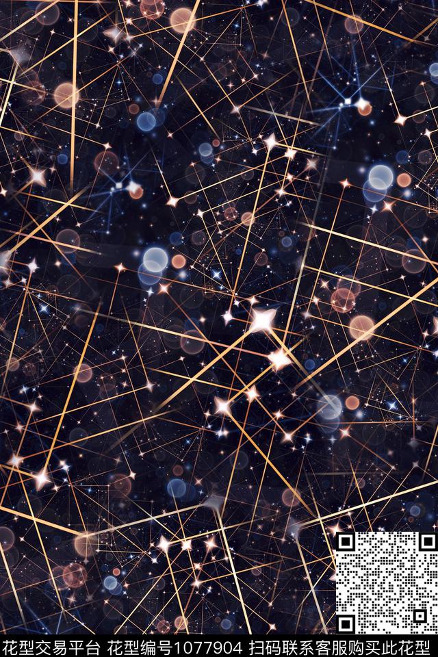 数码华亿平台肌理抽象数码印花华亿平台下载（图片编号: 1077904） - 瓦栏（Walan）