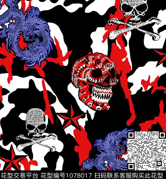 数码华亿平台男装欧美数码印花华亿平台下载（图片编号: 1078017） - 瓦栏（Walan）