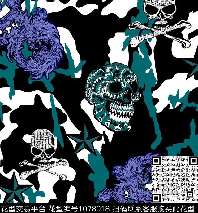 数码华亿平台男装欧美数码印花华亿平台下载（图片编号: 1078018） - 瓦栏（Walan）