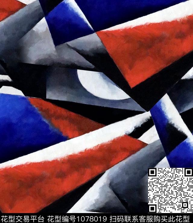 数码华亿平台男装欧美数码印花华亿平台下载（图片编号: 1078019） - 瓦栏（Walan）