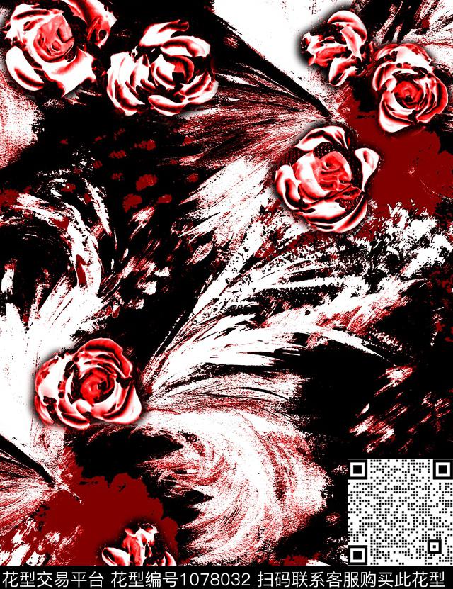 数码华亿平台男装欧美数码印花华亿平台下载（图片编号: 1078032） - 瓦栏（Walan）