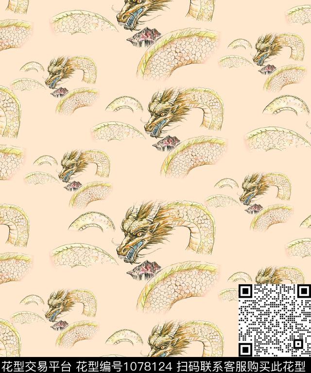 中国风水彩花卉手绘花卉数码印花华亿平台下载（图片编号: 1078124） - 瓦栏（Walan）