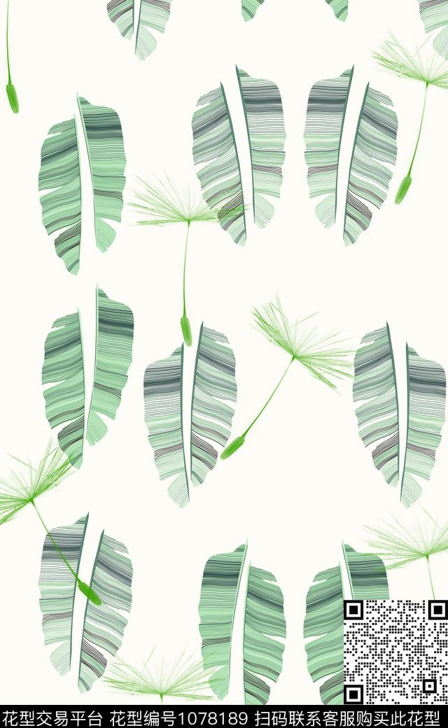 蒲公英花卉绿植树叶传统印花华亿平台下载（图片编号: 1078189） - 瓦栏（Walan）