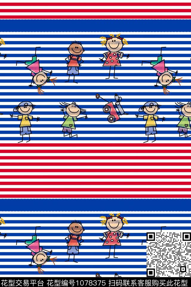 条纹卡通人物卡通婴童传统印花华亿平台下载（图片编号: 1078375） - 瓦栏（Walan）