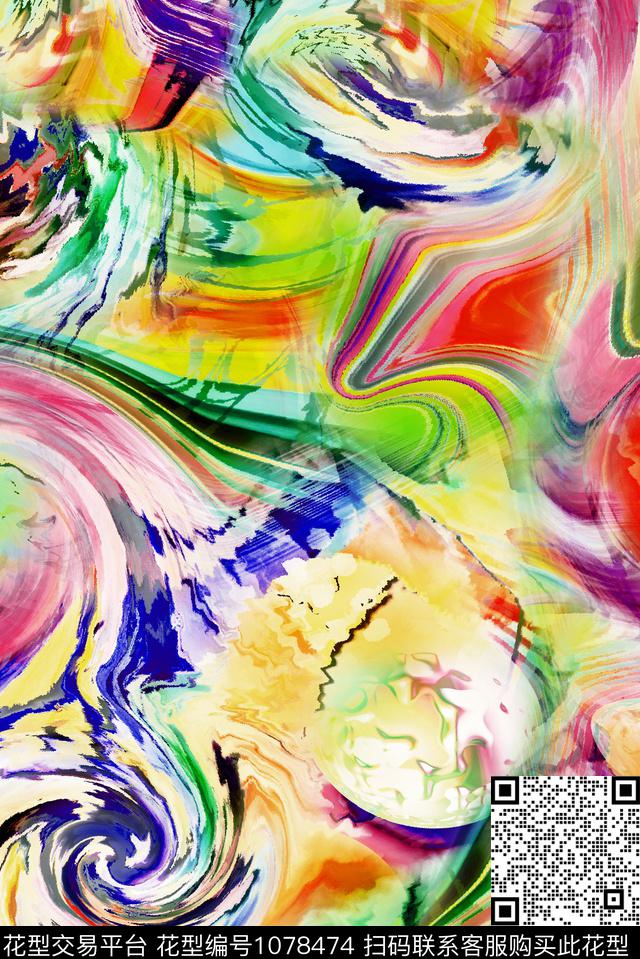 数码华亿平台民族风抽象数码印花华亿平台下载（图片编号: 1078474） - 瓦栏（Walan）