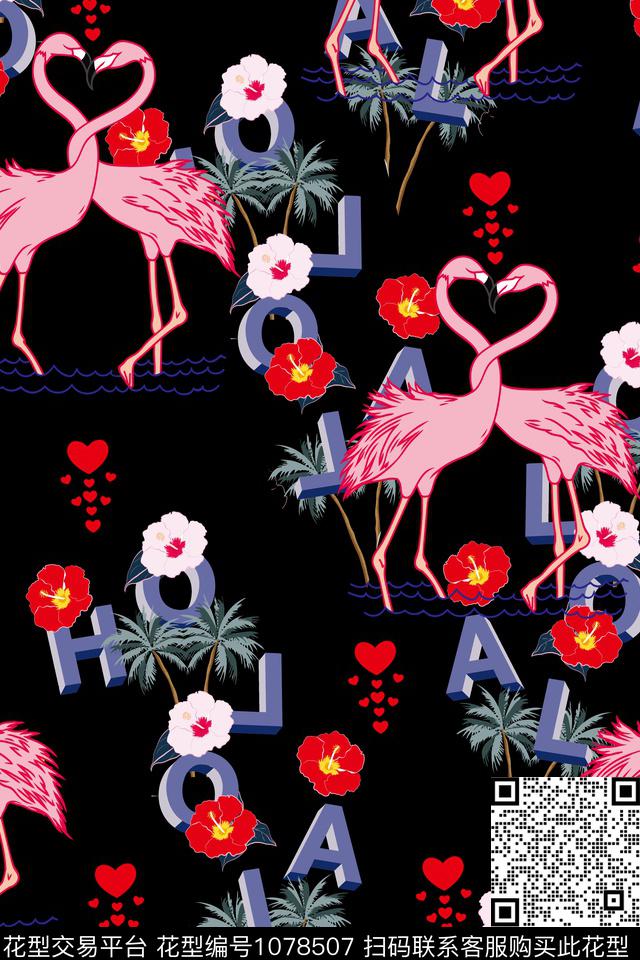 动物花卉数码华亿平台绿植树叶数码印花华亿平台下载（图片编号: 1078507） - 瓦栏（Walan）