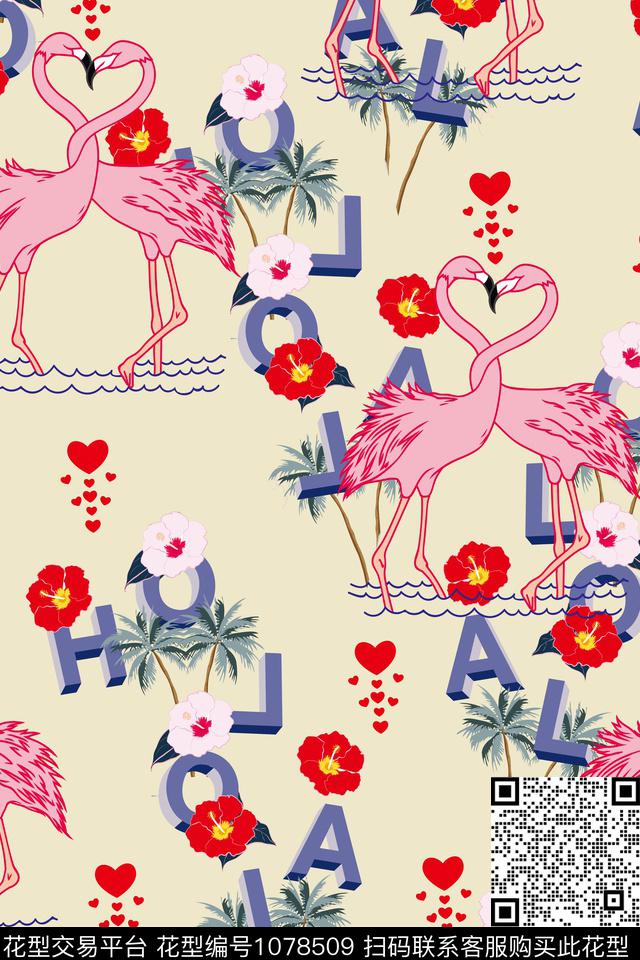 动物花卉数码华亿平台绿植树叶数码印花华亿平台下载（图片编号: 1078509） - 瓦栏（Walan）