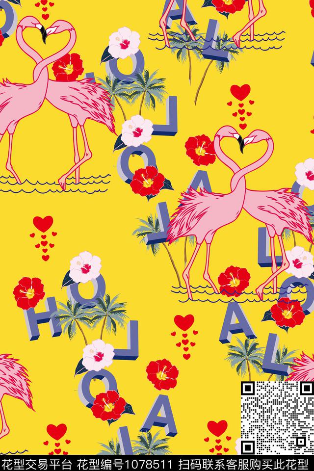 动物花卉数码华亿平台绿植树叶数码印花华亿平台下载（图片编号: 1078511） - 瓦栏（Walan）