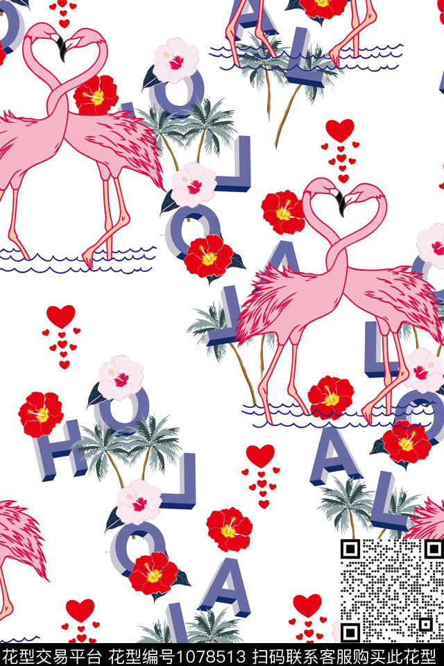 动物花卉数码华亿平台绿植树叶数码印花华亿平台下载（图片编号: 1078513） - 瓦栏（Walan）