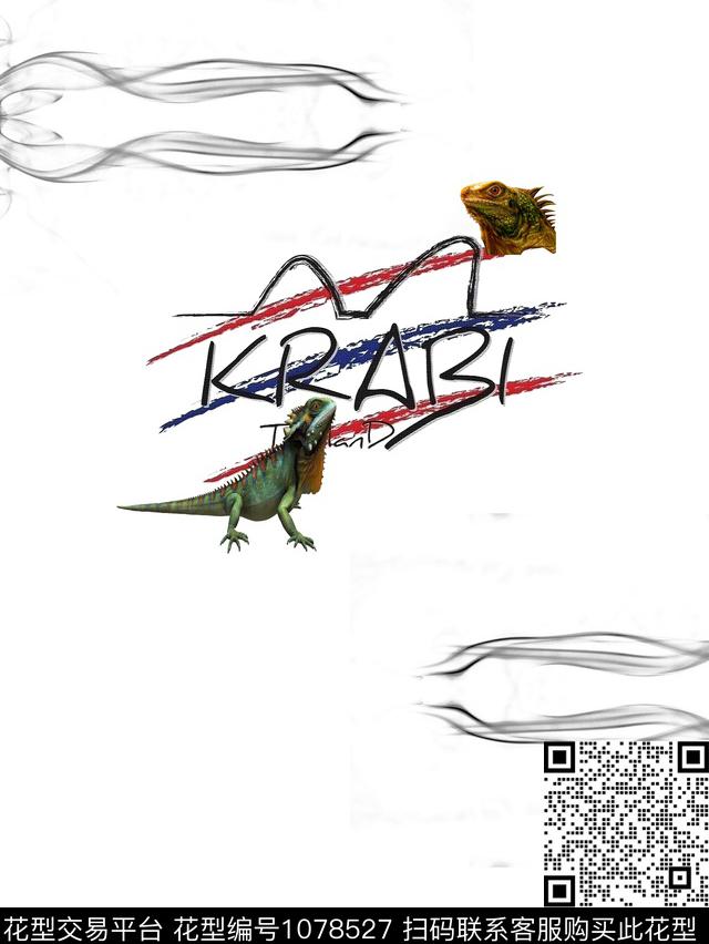 艺术创意抽象数码印花华亿平台下载（图片编号: 1078527） - 瓦栏（Walan）