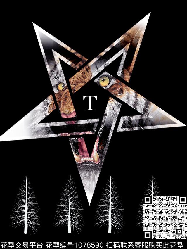 黑白华亿平台五角星潮牌数码印花华亿平台下载（图片编号: 1078590） - 瓦栏（Walan）