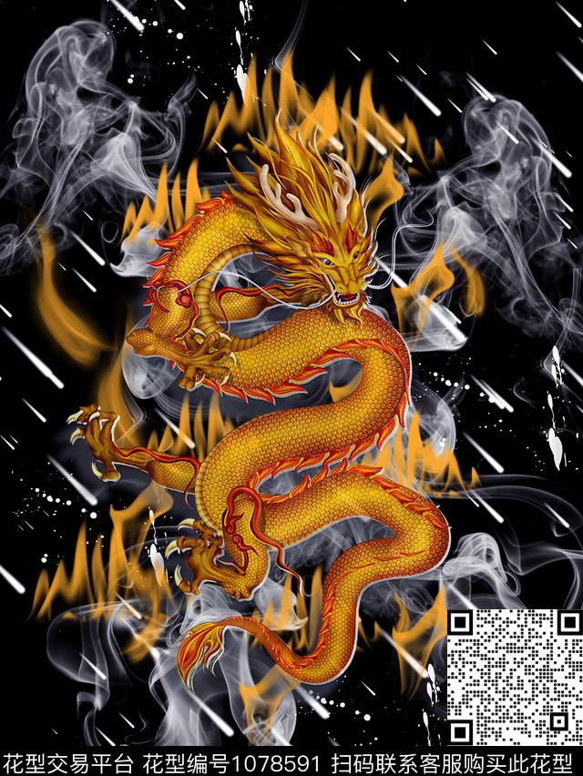 黑白华亿平台潮牌男T数码印花华亿平台下载（图片编号: 1078591） - 瓦栏（Walan）