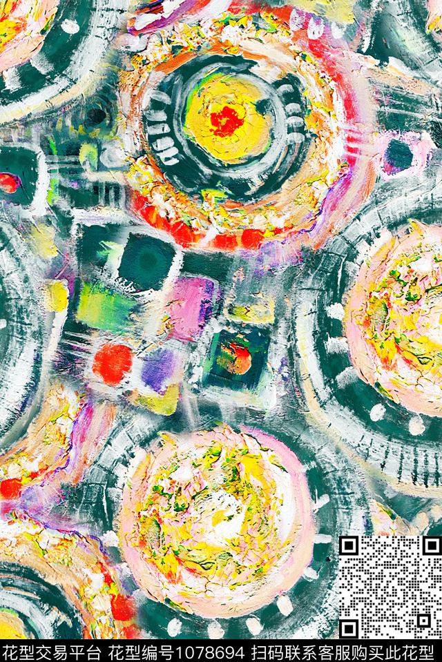 数码华亿平台抽象油画华亿平台数码印花华亿平台下载（图片编号: 1078694） - 瓦栏（Walan）