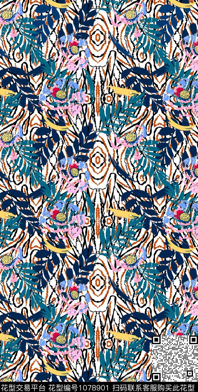 数码华亿平台花卉女装数码印花华亿平台下载（图片编号: 1078901） - 瓦栏（Walan）