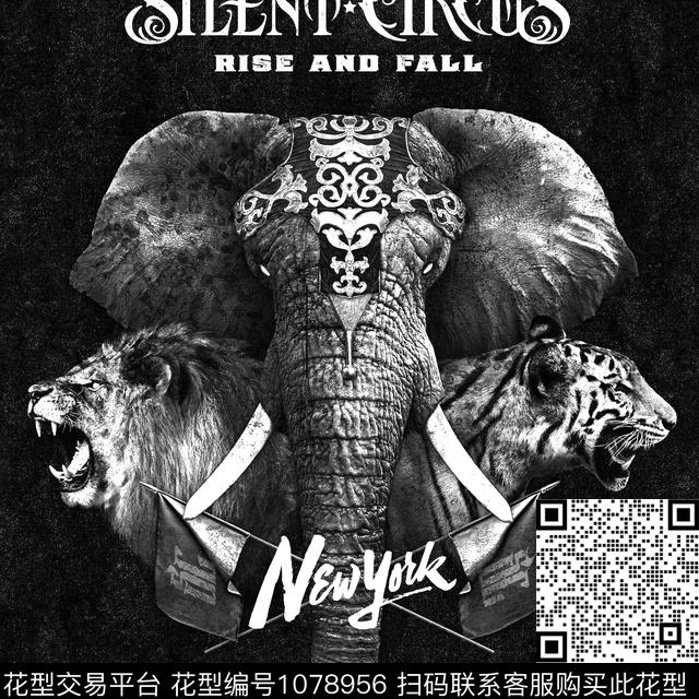 动物抽象潮牌数码印花华亿平台下载（图片编号: 1078956） - 瓦栏（Walan）