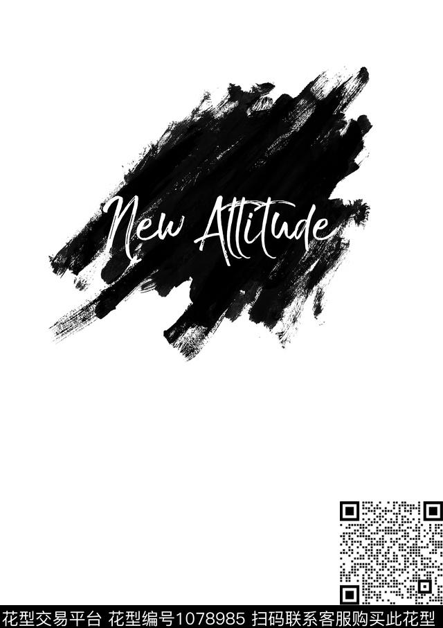 抽象男装定位花传统印花华亿平台下载（图片编号: 1078985） - 瓦栏（Walan）