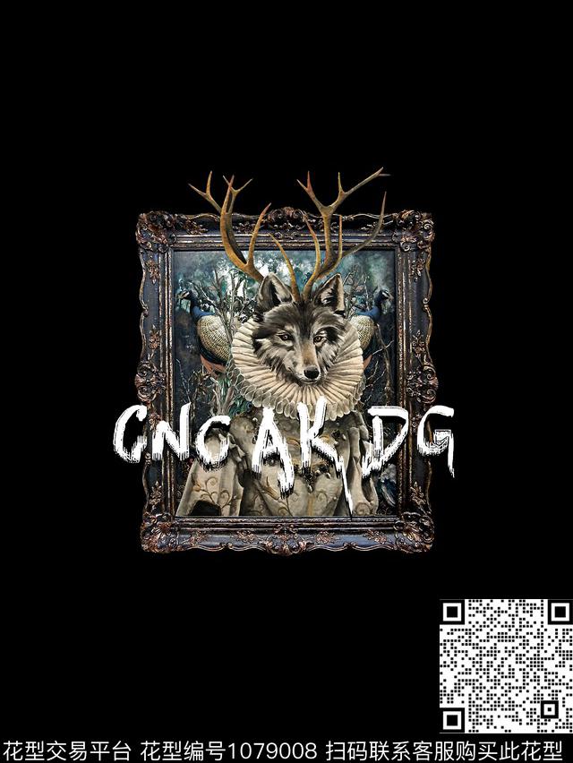 潮牌狼鹿角数码印花华亿平台下载（图片编号: 1079008） - 瓦栏（Walan）