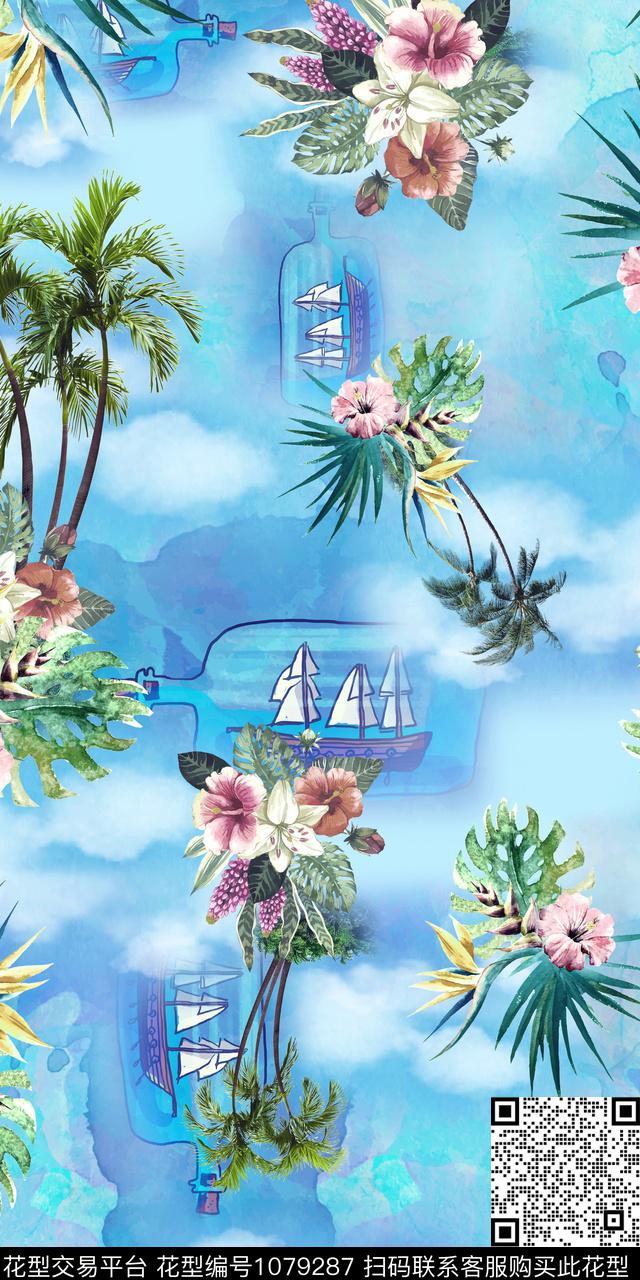 椰子树小碎花手绘花卉数码印花华亿平台下载（图片编号: 1079287） - 瓦栏（Walan）