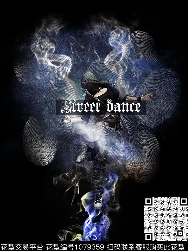 指纹字母人物数码印花华亿平台下载（图片编号: 1079359） - 瓦栏（Walan）