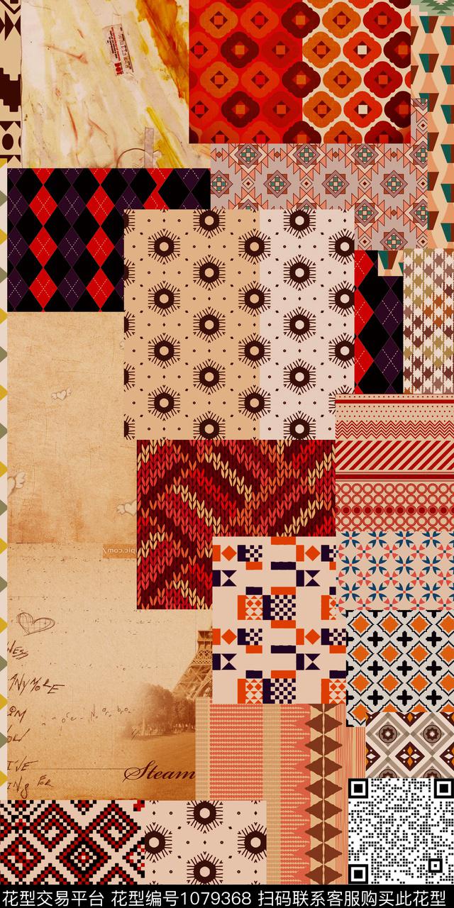 民族风几何混合拼接数码印花华亿平台下载（图片编号: 1079368） - 瓦栏（Walan）
