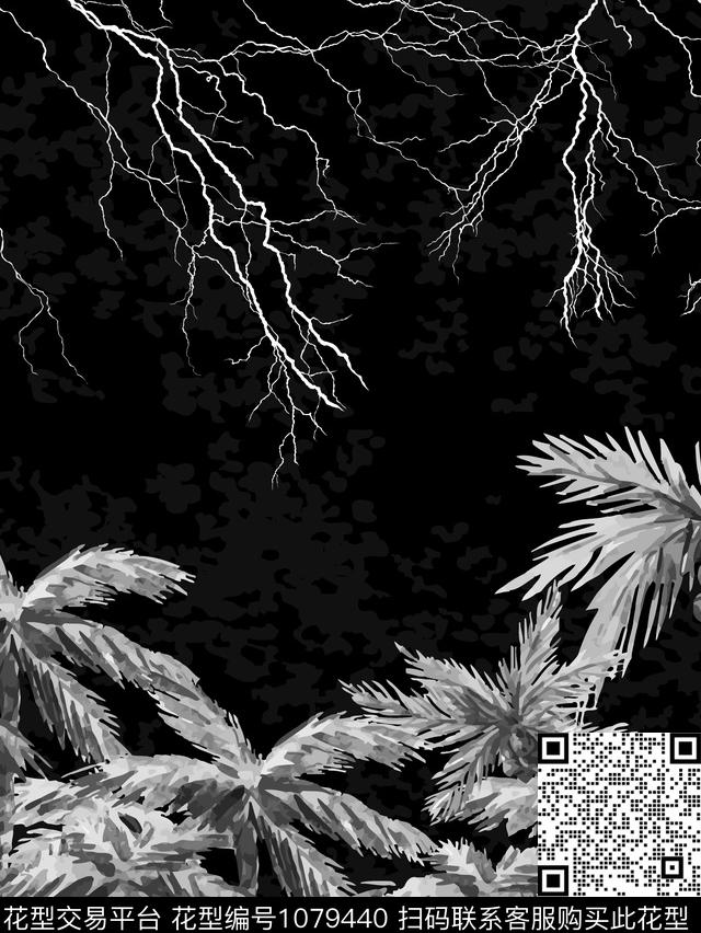 闪电底纹抽象数码印花华亿平台下载（图片编号: 1079440） - 瓦栏（Walan）