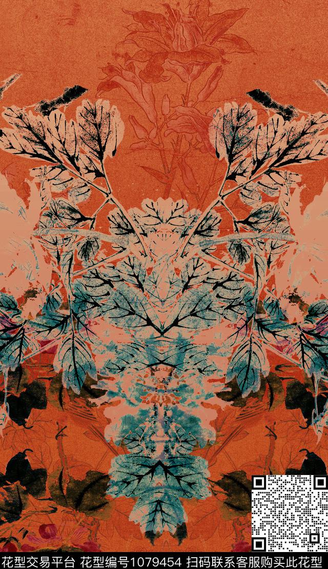 民族风定位花中国风数码印花华亿平台下载（图片编号: 1079454） - 瓦栏（Walan）