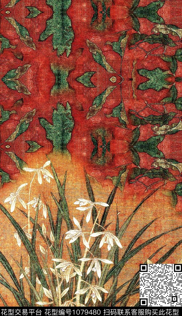 民族风定位花中国风数码印花华亿平台下载（图片编号: 1079480） - 瓦栏（Walan）
