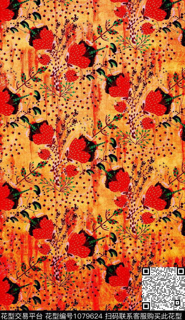 数码华亿平台深圳定位花数码印花华亿平台下载（图片编号: 1079624） - 瓦栏（Walan）