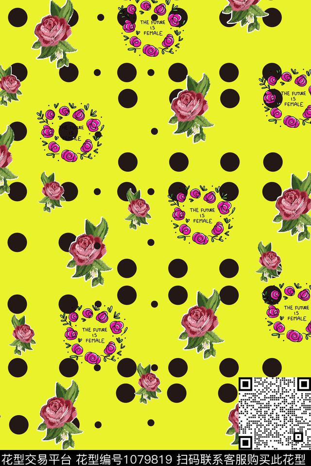波点小碎花玫瑰花数码印花华亿平台下载（图片编号: 1079819） - 瓦栏（Walan）