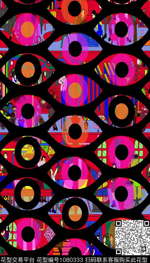 数码华亿平台女装大牌风数码印花华亿平台下载（图片编号: 1080333） - 瓦栏（Walan）