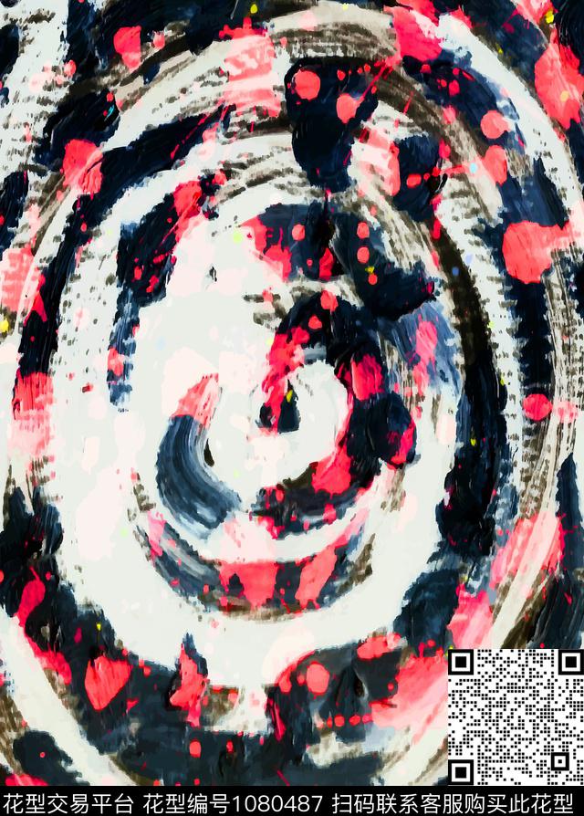 迷彩胸前独幅创意数码印花华亿平台下载（图片编号: 1080487） - 瓦栏（Walan）