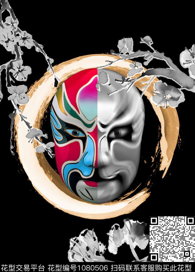 中国风创意京剧数码印花华亿平台下载（图片编号: 1080506） - 瓦栏（Walan）