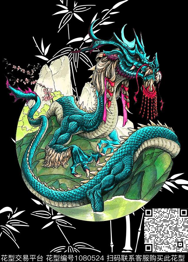 中国风创意龙数码印花华亿平台下载（图片编号: 1080524） - 瓦栏（Walan）