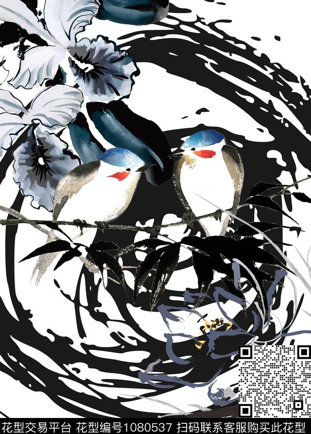 中国风创意水墨鸟数码印花华亿平台下载（图片编号: 1080537） - 瓦栏（Walan）