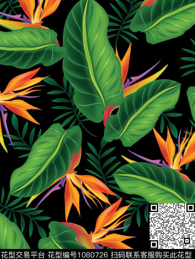 春夏华亿平台绿植树叶热带华亿平台数码印花华亿平台下载（图片编号: 1080726） - 瓦栏（Walan）