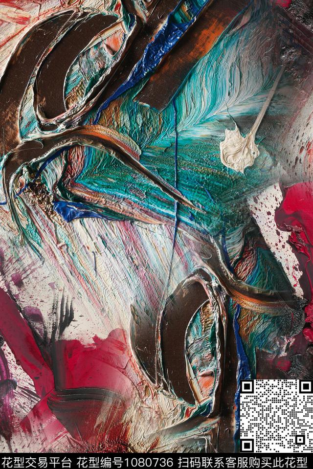 肌理抽象油画华亿平台数码印花华亿平台下载（图片编号: 1080736） - 瓦栏（Walan）
