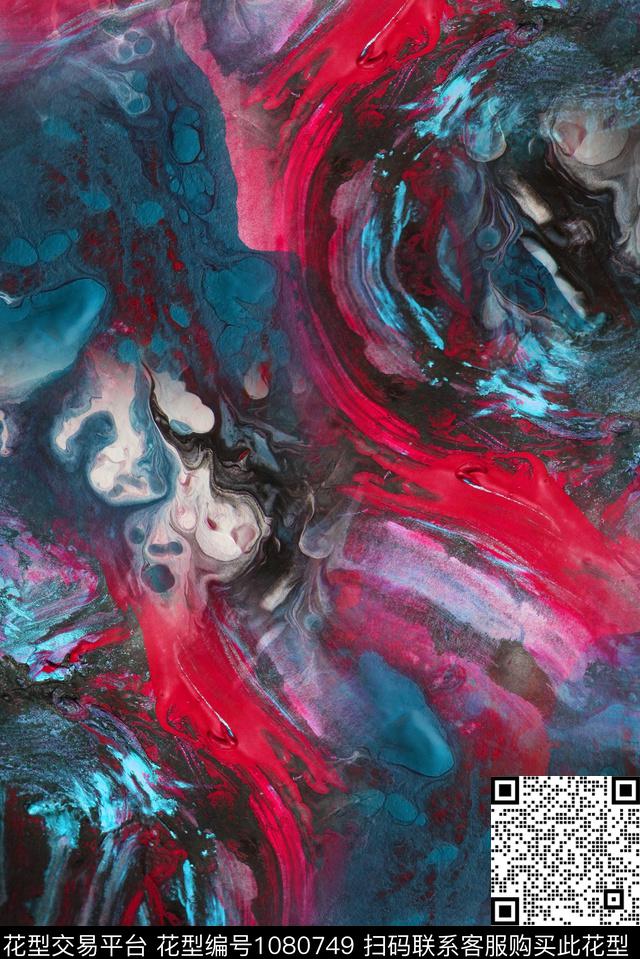 数码华亿平台肌理抽象数码印花华亿平台下载（图片编号: 1080749） - 瓦栏（Walan）