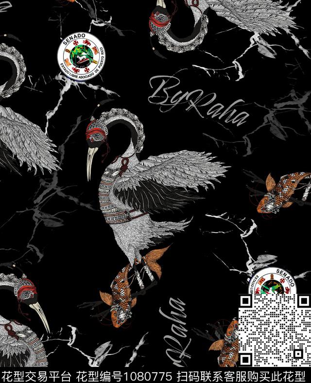 数码华亿平台男装动物数码印花华亿平台下载（图片编号: 1080775） - 瓦栏（Walan）