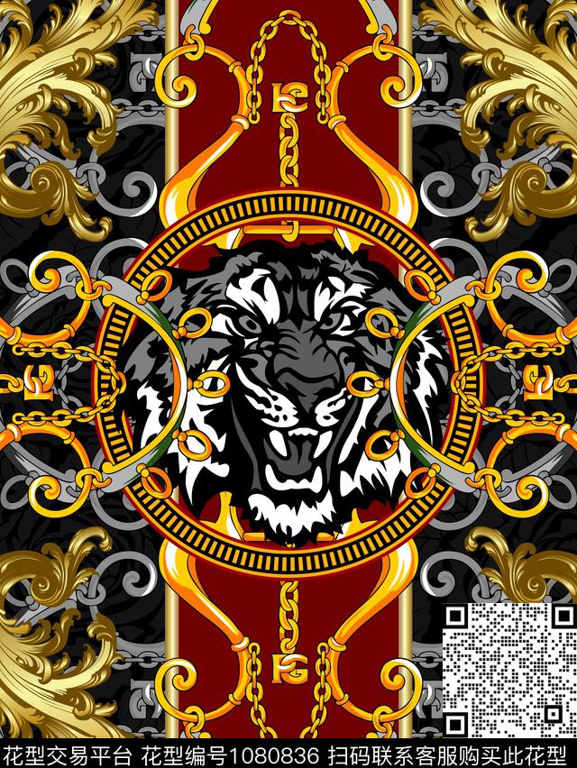 花边动物头老虎数码印花华亿平台下载（图片编号: 1080836） - 瓦栏（Walan）