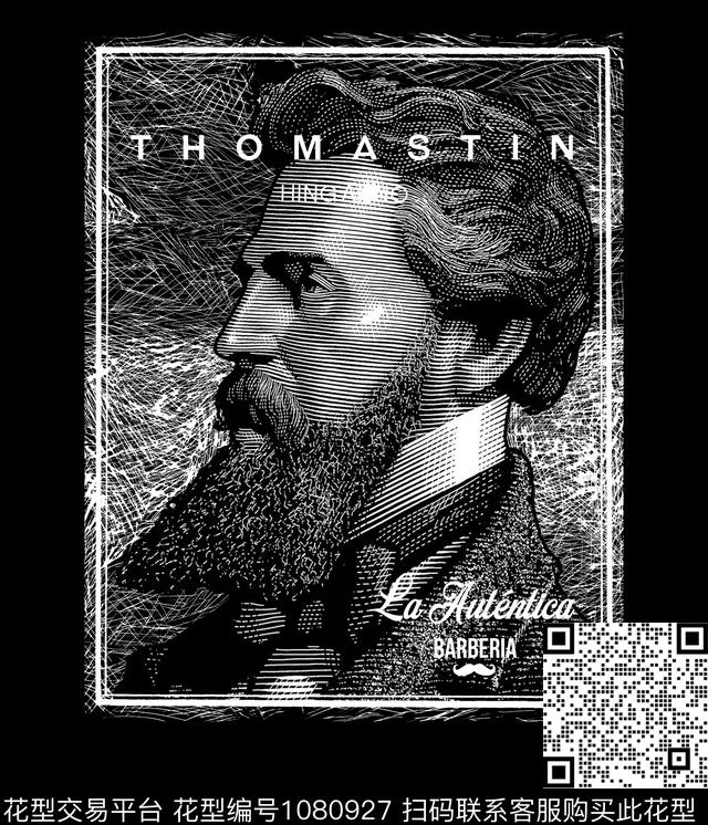 人物抽象潮牌数码印花华亿平台下载（图片编号: 1080927） - 瓦栏（Walan）