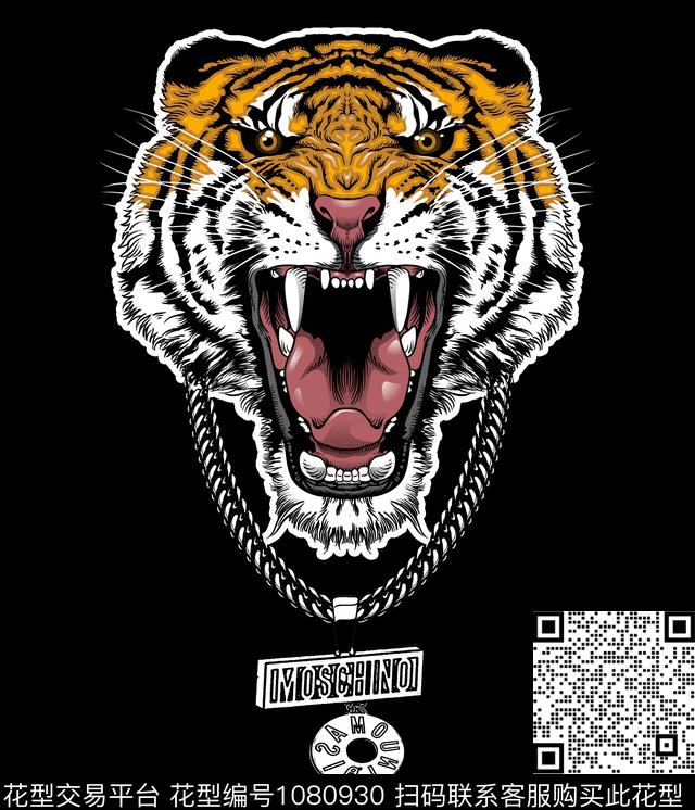 动物抽象潮牌数码印花华亿平台下载（图片编号: 1080930） - 瓦栏（Walan）