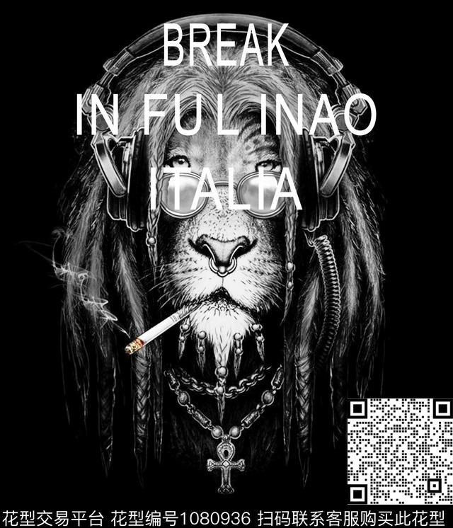 动物抽象潮牌数码印花华亿平台下载（图片编号: 1080936） - 瓦栏（Walan）