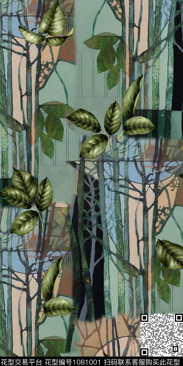 抽象几何抽象底纹数码印花华亿平台下载（图片编号: 1081001） - 瓦栏（Walan）