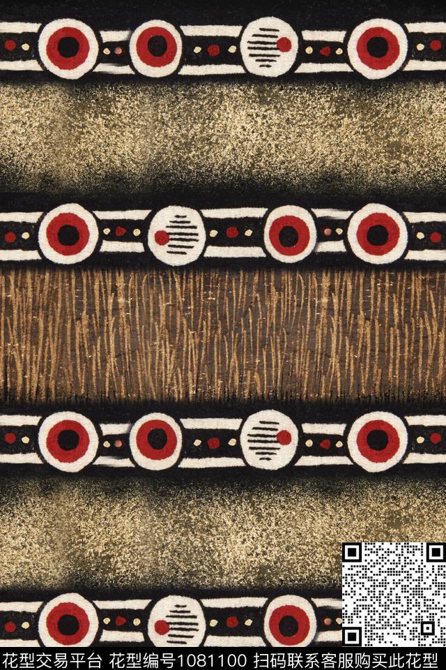 数码华亿平台小碎花抽象数码印花华亿平台下载（图片编号: 1081100） - 瓦栏（Walan）