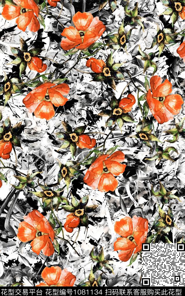 数码华亿平台民族风小碎花数码印花华亿平台下载（图片编号: 1081134） - 瓦栏（Walan）