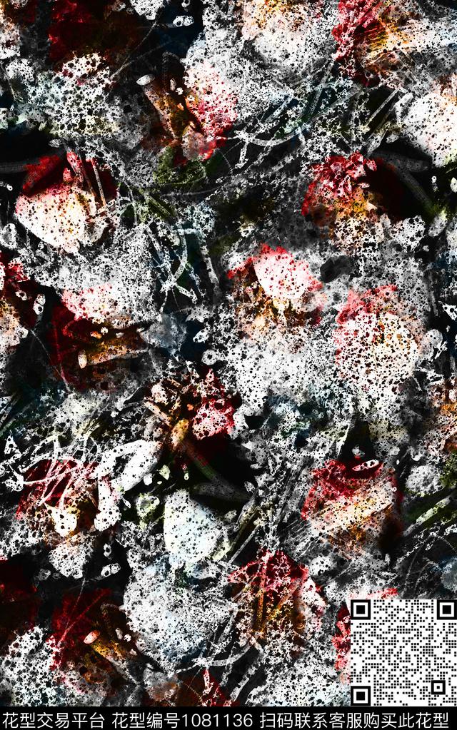 数码华亿平台抽象大牌风数码印花华亿平台下载（图片编号: 1081136） - 瓦栏（Walan）