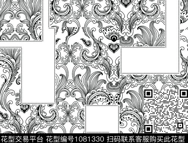 格子抽象几何传统印花华亿平台下载（图片编号: 1081330） - 瓦栏（Walan）