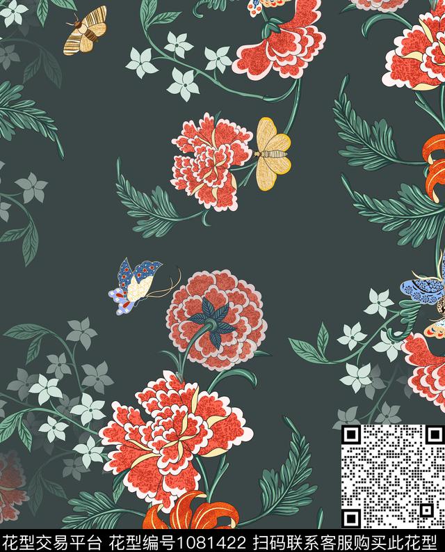 衬衫连衣裙蝴蝶数码印花华亿平台下载（图片编号: 1081422） - 瓦栏（Walan）