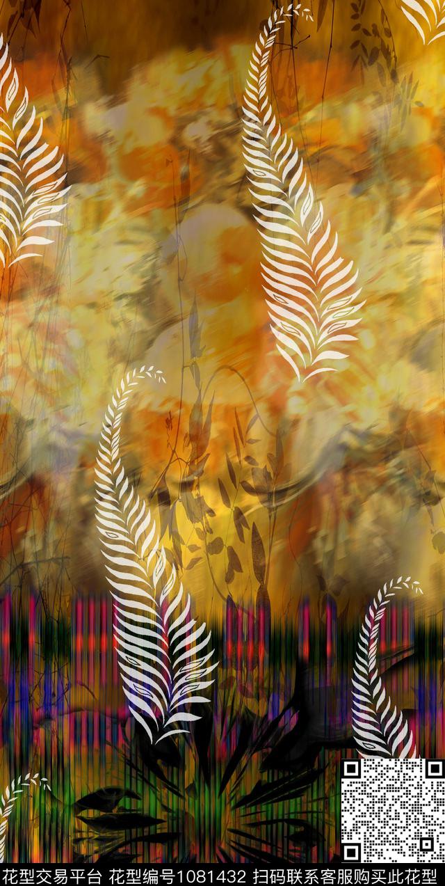 数码华亿平台抽象定位花数码印花华亿平台下载（图片编号: 1081432） - 瓦栏（Walan）