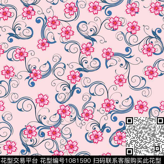 数码华亿平台水彩花卉女装数码印花华亿平台下载（图片编号: 1081590） - 瓦栏（Walan）